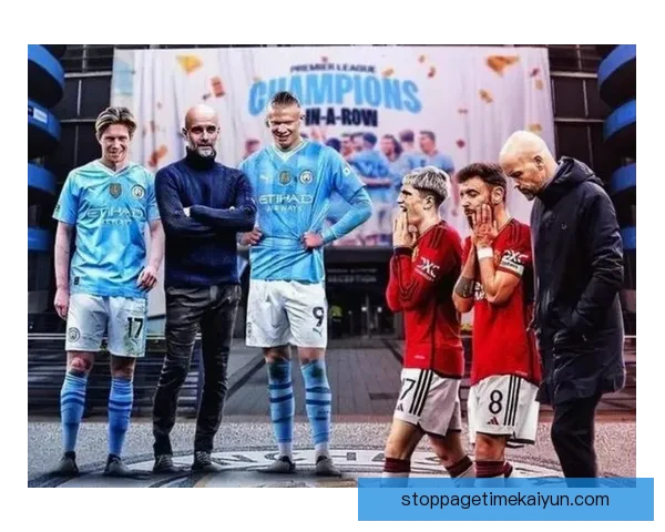 曼城在新赛季中比赛节奏控制持续提升，团队配合愈加默契。