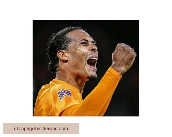 范戴克新纪录片展现职业生涯精华，值得球迷关注与期待